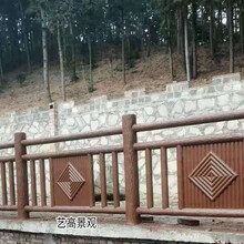 水泥仿木栏杆暴雨不怕淋，仿木护栏洪水来袭坚守防护岗位