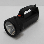 ZS-GY280_LED强光工作灯轻便式手提灯