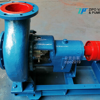 自贡自泵水泵厂耐腐蚀IH或ZCP化工泵单级单吸节能耐磨离心泵
