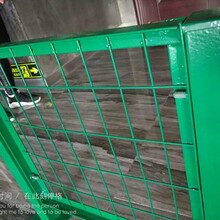 重庆南岸变电站基坑围栏网-防攀爬隔离网