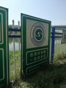 北京門頭溝堤坡防護網(wǎng)-南水北調(diào)隔離網(wǎng)