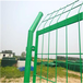 上海垃圾場帶框圍網-浸塑圍欄絲