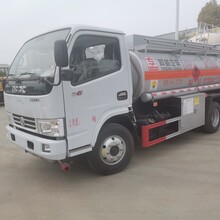 HTW5075GJYEC6型加油车