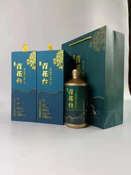 青花臺酒質(zhì)怎么樣？