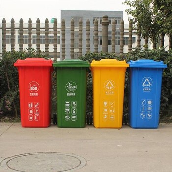 太原工业塑料垃圾桶路边小区垃圾桶分类垃圾桶