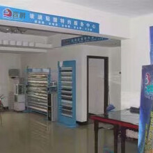 阳光房玻璃贴膜