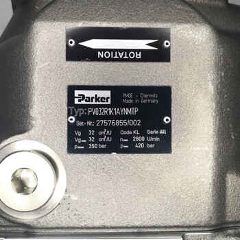 PV016R1K1T1NMMC派克液壓泵現貨