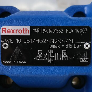 REXROTH力士乐4WE10J5X/HG24N9K4/M液压阀