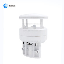 天星智联TSPRS-01压电式雨量传感器