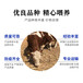 吉林省地区西门塔尔四代母牛400多斤的要多少钱一头