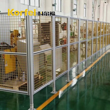 定制機(jī)器防護(hù)網(wǎng)工廠車間護(hù)欄機(jī)械防護(hù)網(wǎng)設(shè)備安全圍欄