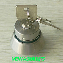日本原裝進口防火鎖MIWA01鎖芯室內門U9美和不銹鋼鎖頭13LA.CY圖片