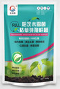 濟(jì)寧金益菌生物廠家直供：哈茨木霉菌枯草芽孢桿菌