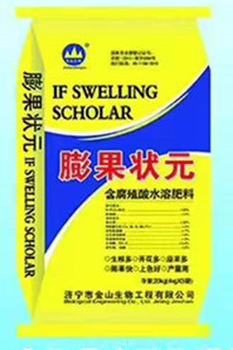 草莓增甜膨果的沖施肥金山生物膨果狀元膨果狀元沖施肥