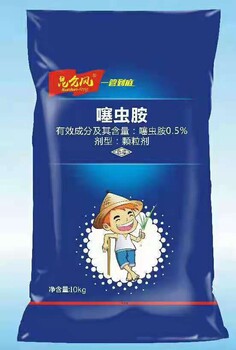 噻蟲胺——殺蟲藥肥一管到底