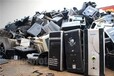 北京各区电脑回收笔记本回收打印机回收