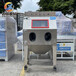 湿式环保型喷砂机深圳喷砂机厂家供应不锈钢水式液体喷砂机