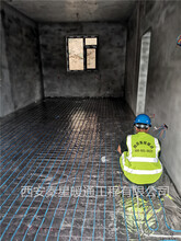 西安自建房电地暖安装施工速度快质量可靠