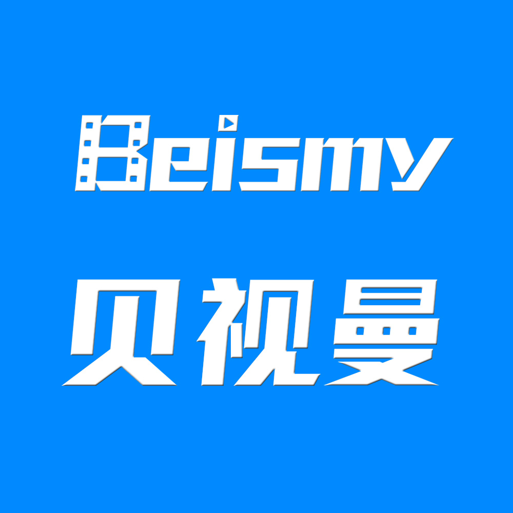 北京贝视曼科技有限公司
