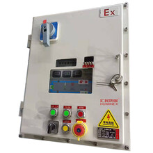 BXK电加热循环温度防爆控制箱