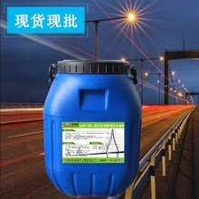 AMP-100二阶反应型路桥面防水涂料品牌供应施工
