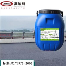 AMP-100二阶反应型桥面防水涂料桥梁路段施工喷涂工艺