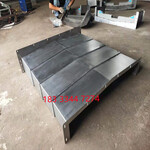 沈阳龙门镗铣床GMB1630/2030钢板防护罩钣金伸缩护板配件