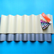铝镁锰波浪板780mm4S店外墙用横铺装铝镁锰圆波波纹板