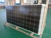 太阳能电池板低碳生活