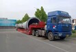 上海到廊坊危险品运输-上海嘉定到廊坊危化品运输物流公司