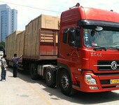 上海到茂名往返运输，整车零担，包车配货，上门提货送货