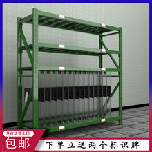 北京军绿色货架消防器材架盾牌架应急物资架绿色带轮存放架