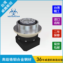 東莞威騰斯坦精密行星減速機(jī)搭配伺服電機(jī)斜齒圓法蘭輸出工業(yè)設(shè)備