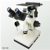 東營光學儀器倒置金相顯微鏡