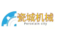 徐州市瓷城机械有限公司