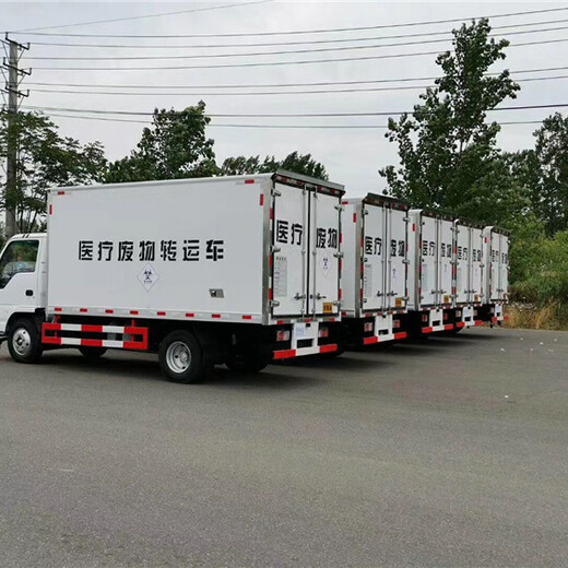 国六7.8米2类危险品厢式运输车订车电话