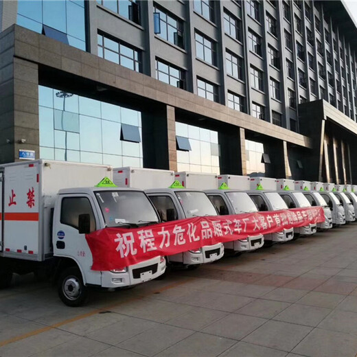 徐州平板氧气乙炔气瓶车生产厂家销售