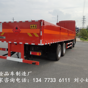 常州9類危廢運(yùn)輸車車型推薦
