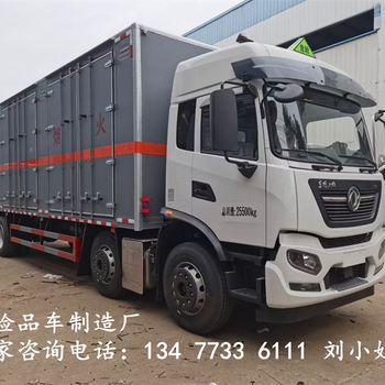 常州9類危廢運(yùn)輸車車型推薦
