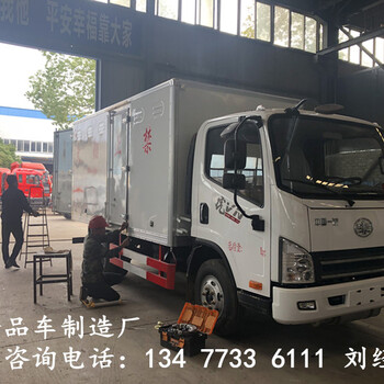 石家莊醇基燃料配送車車型推薦