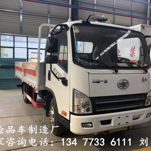 上海腐蚀性物品厢式运输车价格参考