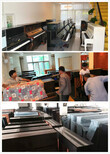 蘇州買鋼琴租鋼琴就找昆山指精靈琴行價格實惠圖片5