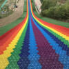 人工滑草厂家彩虹滑道安装七彩滑板设计整体安装彩虹滑道