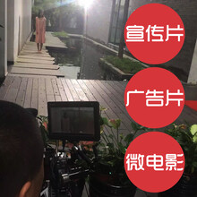 镇江企业宣传片拍摄镇江宣传片制作公司镇江企业宣传片制作