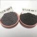 大量供应熔喷布电气石粉黑色电气石粉清洁材料用电气石
