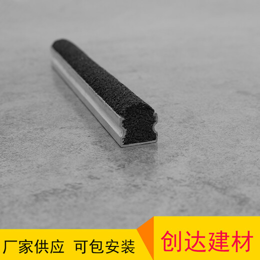 广州金刚砂粒水泥防滑条主要用途是什么