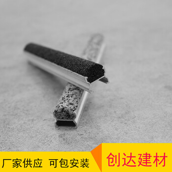 东营金刚砂防滑条安装便捷