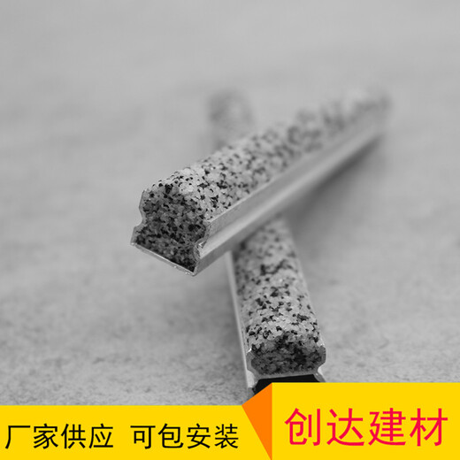 台州水泥路面防滑条耐磨装置