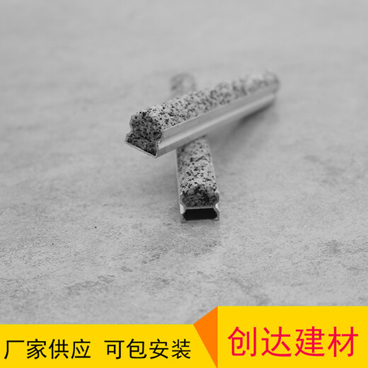 上海水泥路面防滑条设置标准