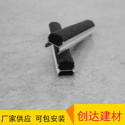 芜湖水泥金刚砂防滑坡道安装方便简单